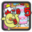 Chicken and Cake